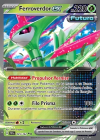 Ferroverdor ex (025/218)