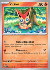 Victini (030/218)
