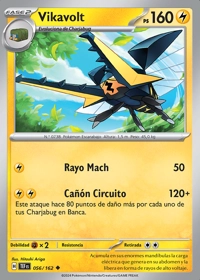 Vikavolt (056/218)