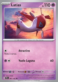 Latias (067/218)
