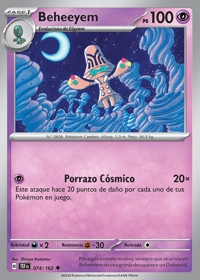 Beheeyem (074/218)