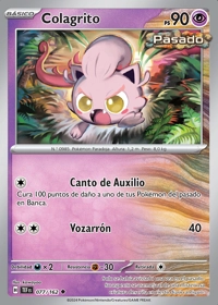 Colagrito (077/218)
