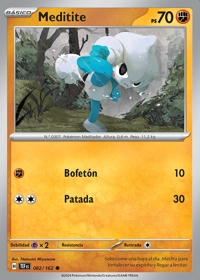 Meditite (082/218)