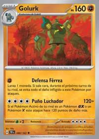 Golurk (088/218)