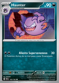 Haunter (103/218)
