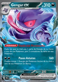 Gengar ex (104/218)
