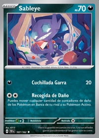 Sableye (107/218)