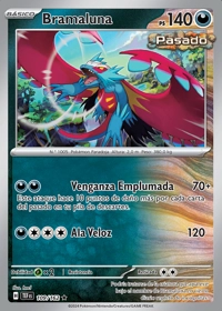 Bramaluna (109/218)