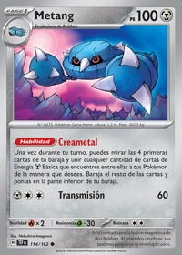 Metang (114/218)