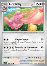 Lickilicky (125/218)