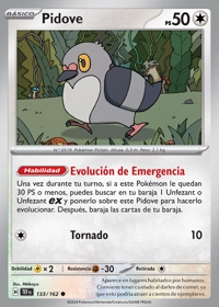 Pidove (133/218)