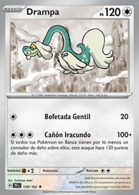 Drampa (138/218)