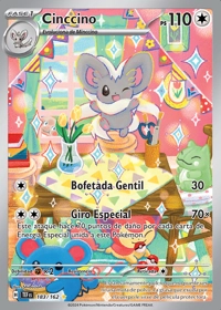 Cinccino (183/218)