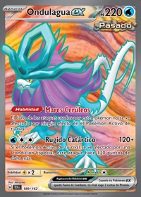 Ondulagua ex (189/218)