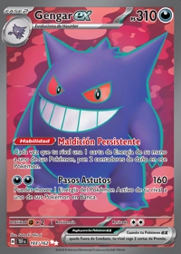 Gengar ex (193/218)
