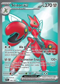 Scizor ex (195/218)