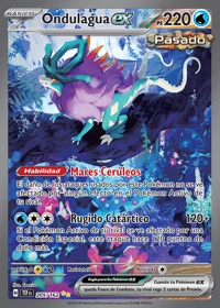 Ondulagua ex (205/218)