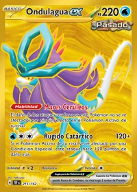 Ondulagua ex (215/218)