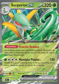 Serperior ex (003/170)
