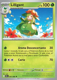 Lilligant (007/170)