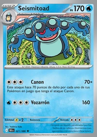 Seismitoad (021/170)