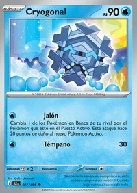 Cryogonal (027/170)