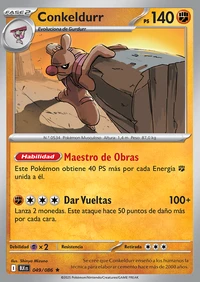 Conkeldurr (049/170)