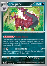 Scolipede (056/170)