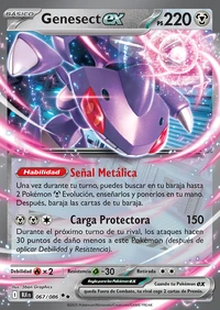 Genesect ex (067/170)
