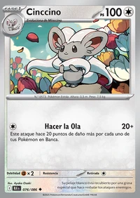 Cinccino (076/170)