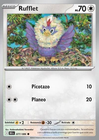 Rufflet (077/170)