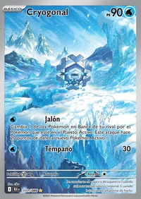 Cryogonal (111/170)