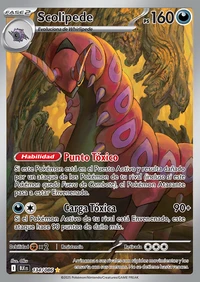Scolipede (134/170)