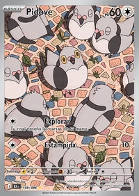 Pidove (148/170)