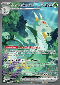 Serperior ex (164/170)