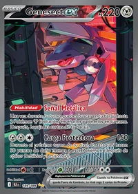 Genesect ex (169/170)