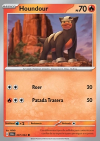 Houndour (007/099)
