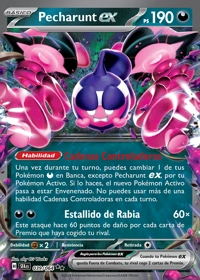 Pecharunt ex (039/099)