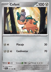 Cufant (041/099)