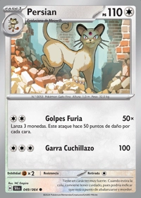 Persian (049/099)