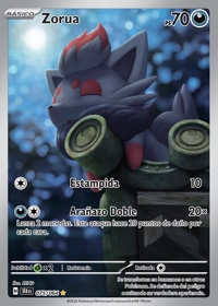 Zorua (075/099)