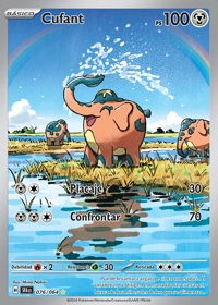Cufant (076/099)