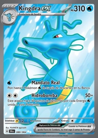 Kingdra ex (080/099)
