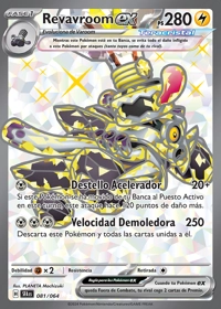 Revavroom ex (081/099)