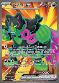 Okidogi ex (082/099)