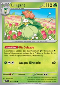 Lilligant (007/190)
