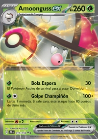 Amoongus ex (011/190)