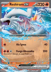Reshiram ex (030/190)