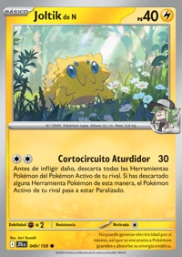 Joltik (049/190)