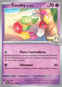 Comfey (068/190)